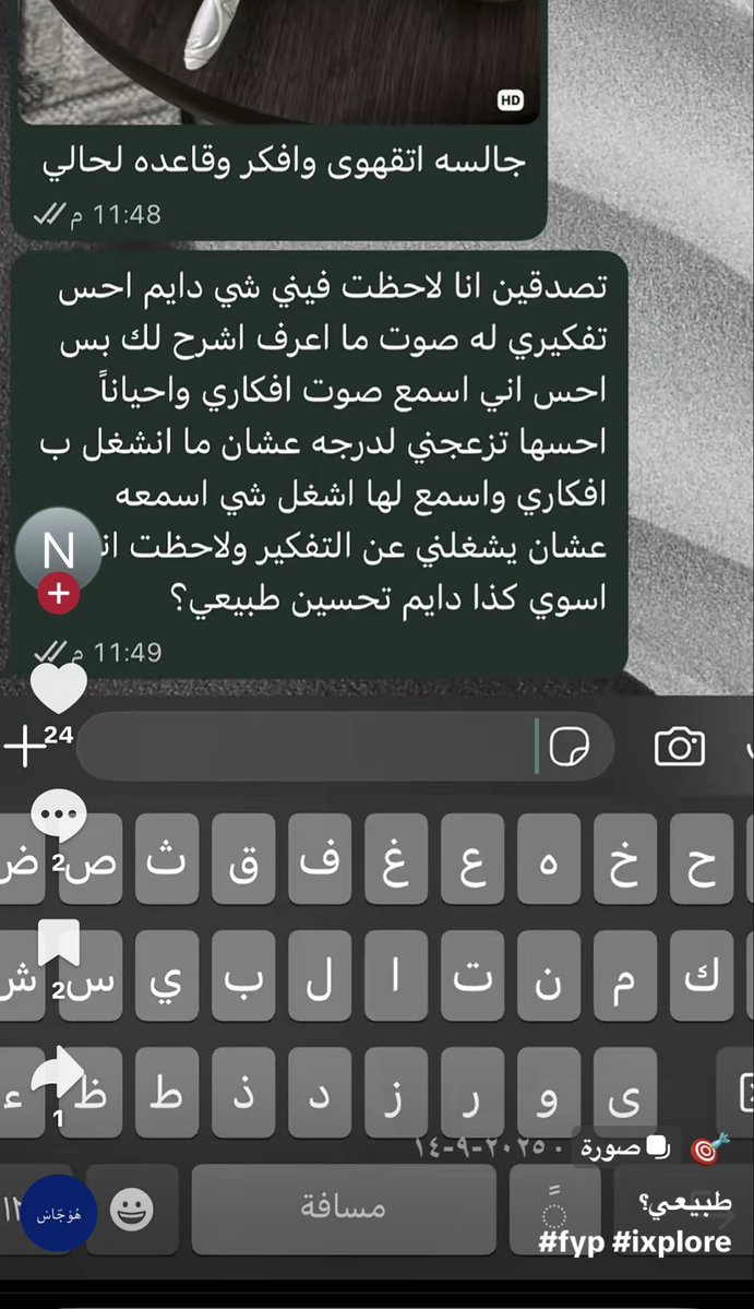 Khled6k's tweet photo. @aaavgrv @hona_karbala @fatima_alhaidar في شخص طبيعي بيسوي نفسه عراقي و ينزل مقطع زي كذا؟ اقسم بالله انك جدول تعال خاص هههههههههههههههههههههههههههههههههههههههههههههههههههههههههههههههههههههههههههههههه https://t.co/MGTiWW3Uho