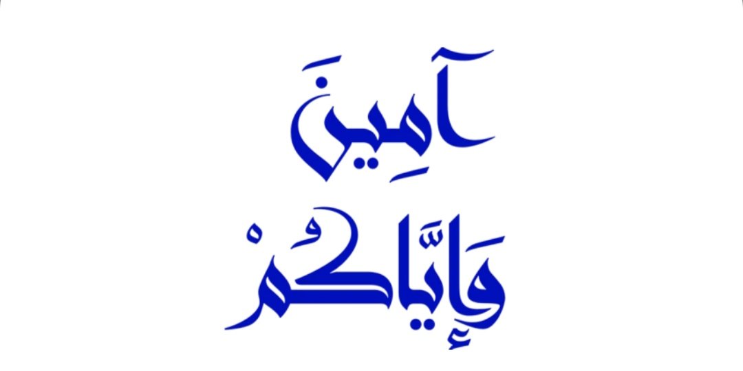 Almansee973's tweet photo. @Nawal_2024_ https://t.co/hzSVD4vEtl