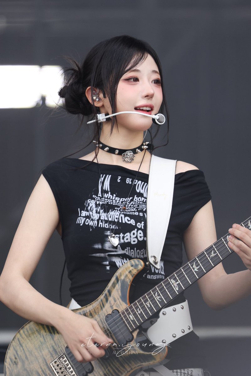 hina