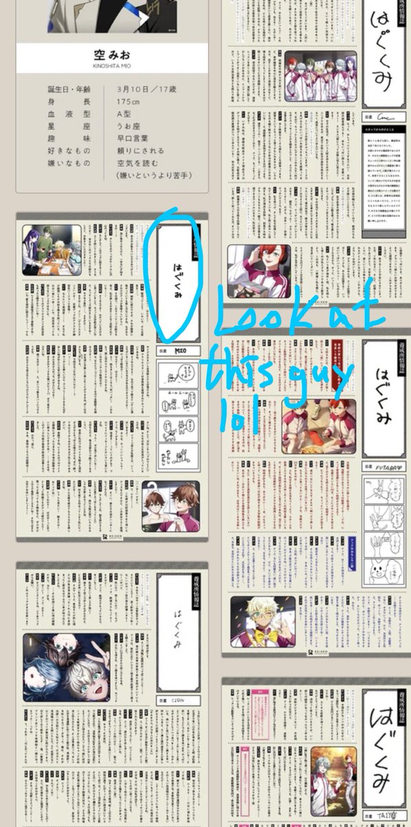 midorigumis's tweet photo. mio is even easier cuz that cat looks the exact same as his comic😭😭 and his arrows are smaller than everyone else's, just like how his handwriting is smaller https://t.co/OzGRbllaK3