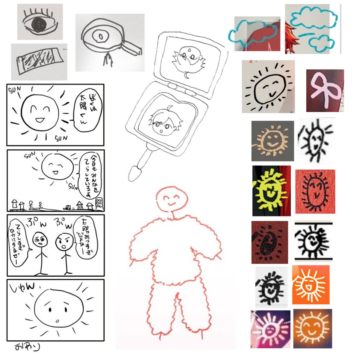 midorigumis's tweet photo. taiyos lines tend to be messier than futabas, that pan is definitely a taiyo reference😭, those lines futaba drew kinda look like the ones next to the sakura, and based on that hanger (it looks 3d) futaba kinda knows how to draw so theres no way he drew that pan (its ugly) ok bye https://t.co/mVgoBeNS4t