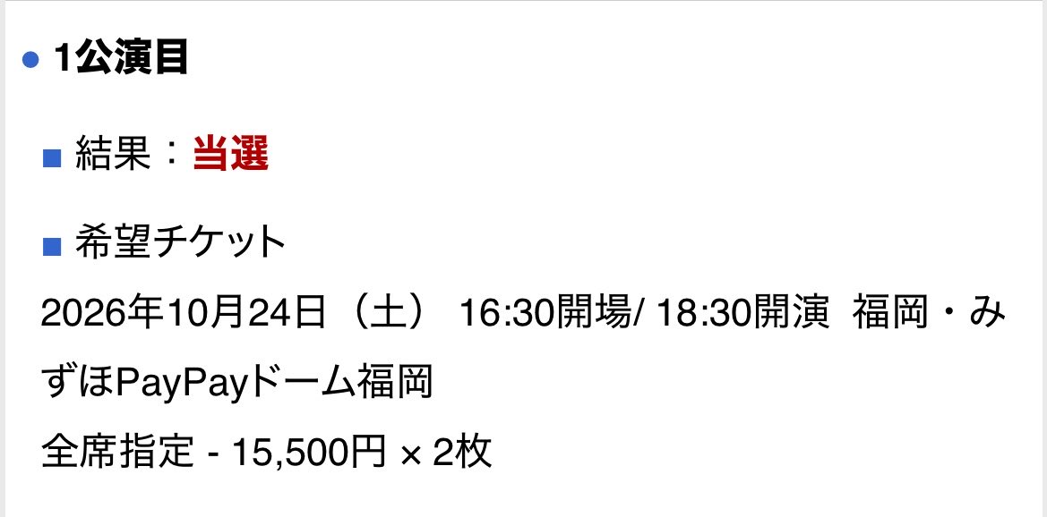 LKn25_'s tweet photo. あと福岡もいます https://t.co/EKrKgB3anA