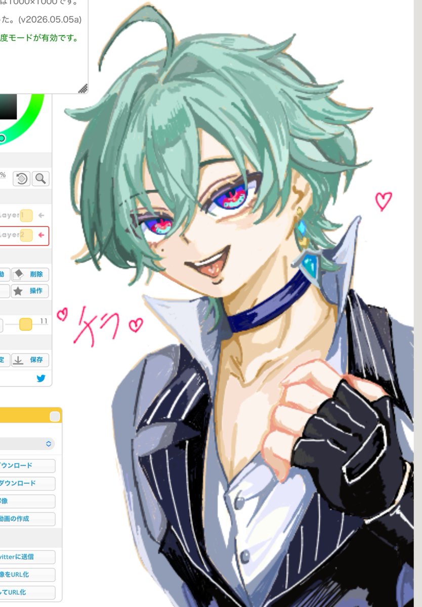 Sut_msm's tweet photo. #今月描いた絵を晒そうㅤ 
#絵描きさんと繋がりたい
今月もローエンの幻覚を見ていた… https://t.co/sBsPhzj6ur