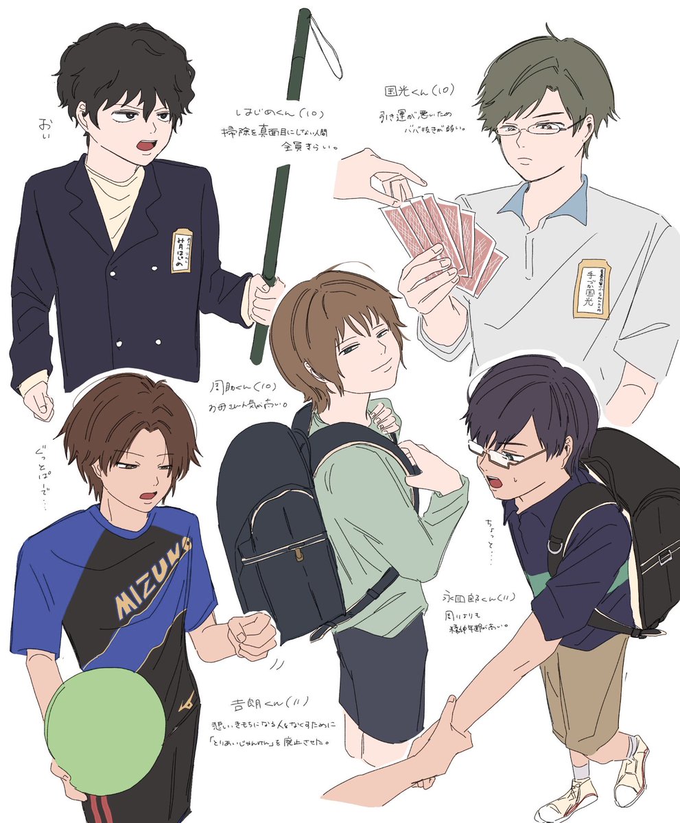p4csomaru's tweet photo. 幼少期②〜⑤ https://t.co/VsfGpogkw1
