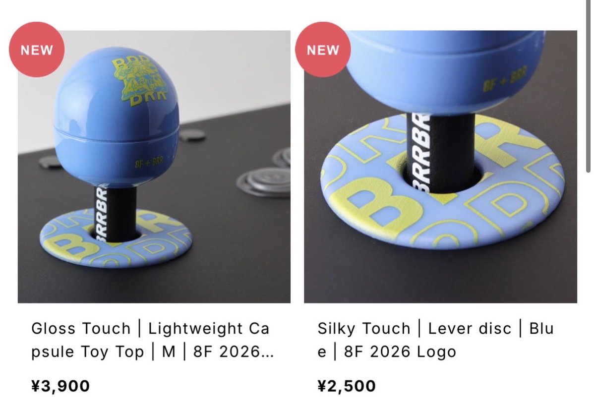 BRR CUSTOM ARCADE (@BRR_ARCADE) / Posts / X
