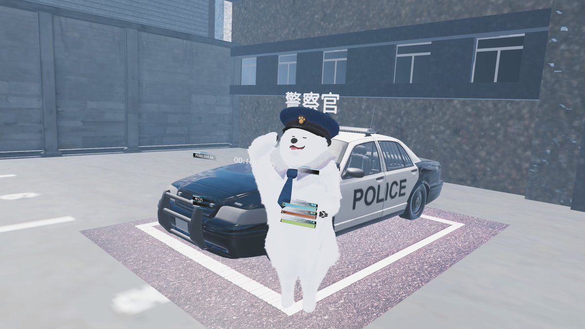 _nuinu_nuinui's tweet photo. いぬのおまわりさん
 #バーチャルライフVR https://t.co/8OdVqnVcUM
