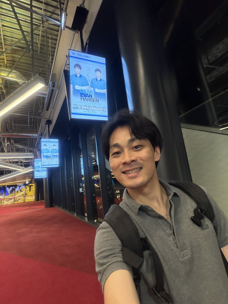 Kyohei_Kanda's tweet photo. 先日初日を迎えたDEAR EVAN HANSEN
その稽古序盤に稽古場代役として関わっておりました。
更に本編の映像にも少し参加しております。
観劇時に探して見つけてもらえるととても嬉しいです！
#dearevanhansenjp https://t.co/Un4QBbAFr1