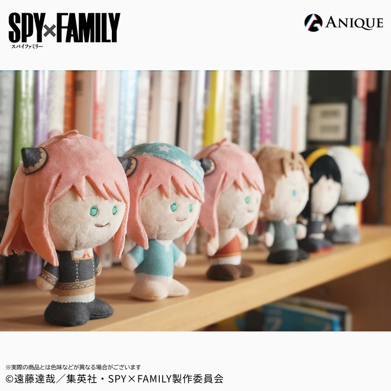 spfm_goods's tweet photo. アニメイトオンラインで予約開始！

SPY×FAMILY KINOKOS

https://t.co/K5BEJaepEl https://t.co/Kz2fDlWtDa