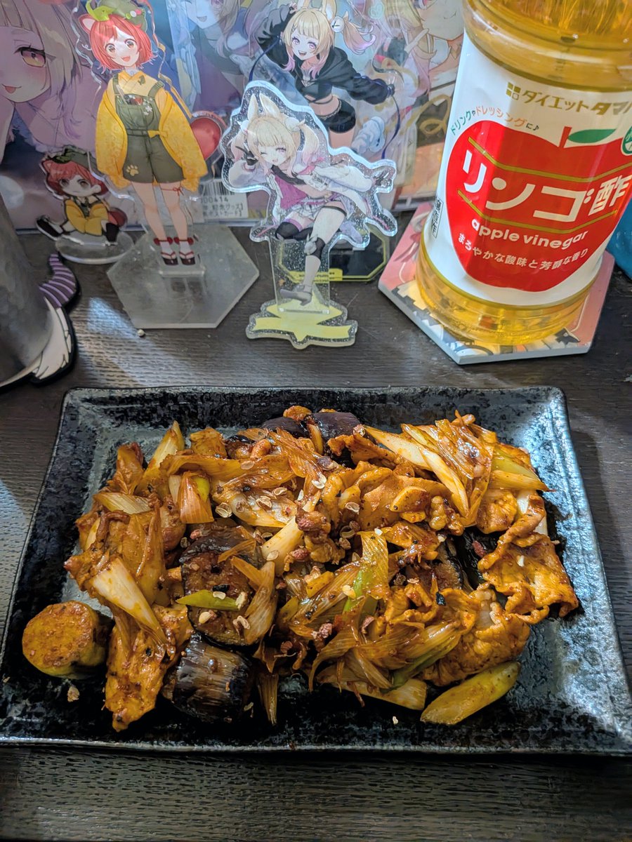 DVLT0013's tweet photo. 豚肉と茄子の豆板醤炒め！
りんご酢ソーダで！
 #おうちごはん  #料理 https://t.co/2eReQDIuiM