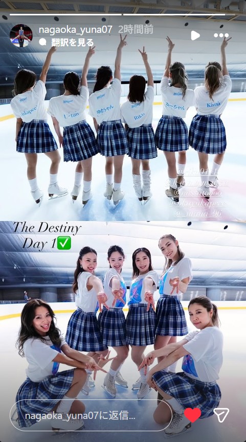 toramomo_tweet's tweet photo. 柚奈ちゃんIGS。みんなかわいすぎ。スケーターは学生らしい学生時代を過ごしてないだろうしこういうお衣装は彼女たちも着てて楽しそう。海外スケーターも日本の制服文化は知ってる人もいそうよね、アニメとかもあるし。
https://t.co/Qeqsi3TxHX https://t.co/VaCr1QMHHt