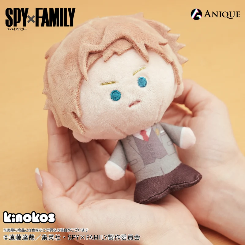 spfm_goods's tweet photo. アニメイトオンラインで予約開始！

SPY×FAMILY KINOKOS

https://t.co/K5BEJaepEl https://t.co/Kz2fDlWtDa