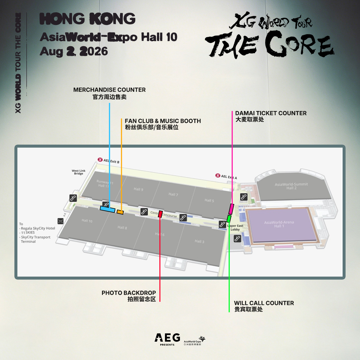XGOfficial_'s tweet photo. XG WORLD TOUR: THE CORE Hong Kong Show

Venue Map &amp; Important Event Information
https://t.co/42K1pjjE93 

#XG_WorldTour_THECORE
#THECORETOUR
#XG https://t.co/XziR9CNC5M
