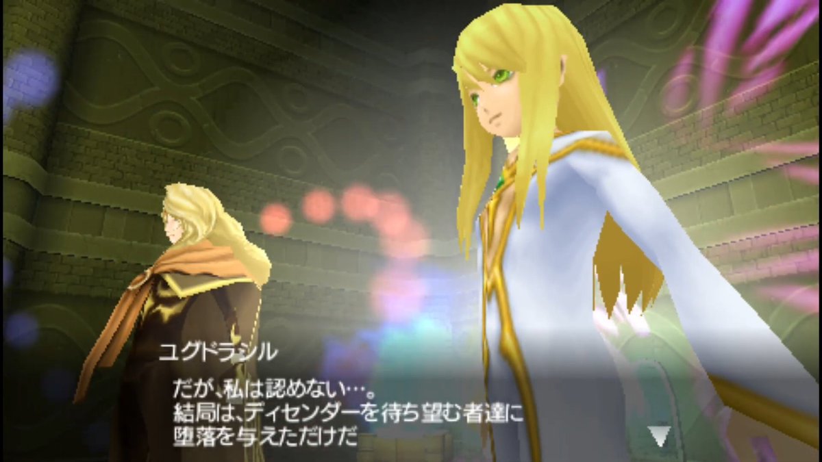 autumn10_game's tweet photo. 味方側の組み合わせは勿論だけど、こういった敵側の組み合わせも良い https://t.co/FFOmwJRyip