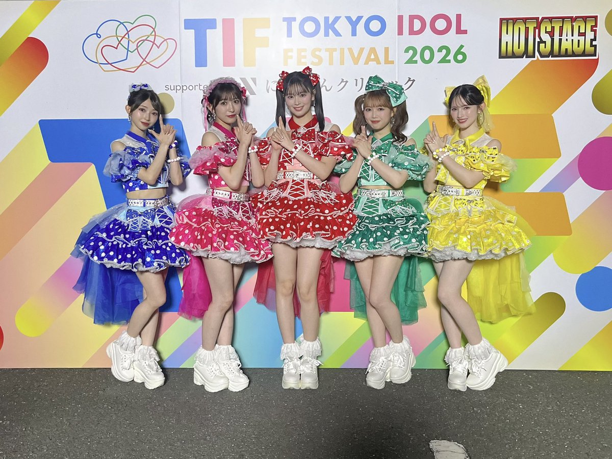 TIP_TIF_staff's tweet photo. #TIF2026 1日目
この後 20:10〜⏰
HOT STAGEのラストは... 
超ときめき♡宣伝部がパフォーマンス🌟
🎤登場前の姿をパシャリ📸

チケットはこちら
https://t.co/wErmNxA7Z0
配信はこちら
https://t.co/kUvuSC4f3U
@sendenbu_staff https://t.co/A4vcf0GruU
