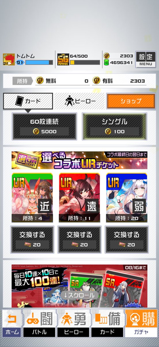 DXitigo7's tweet photo. @rimi__cps 僕も偏りのプロ名乗っていいですか https://t.co/YKiAM2QkOh
