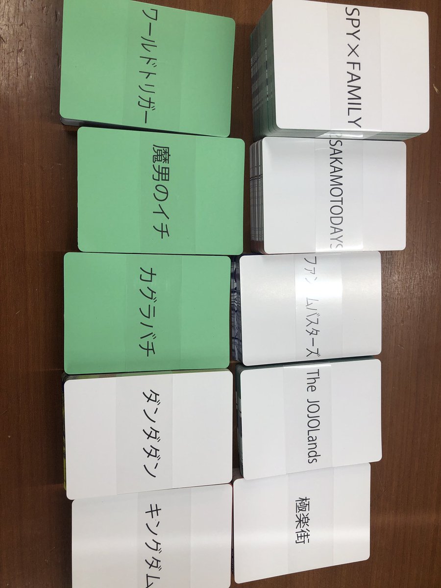books_io's tweet photo. 夏コミ後半戦が明日から始まりますね。
当店では追加分が写真に写っているものになります。
無くなり次第終了なのでお気をつけください。配布方法に変更はございません。 https://t.co/MmoJeGDpxw