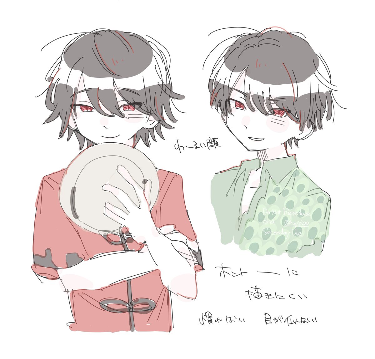 に tweet media