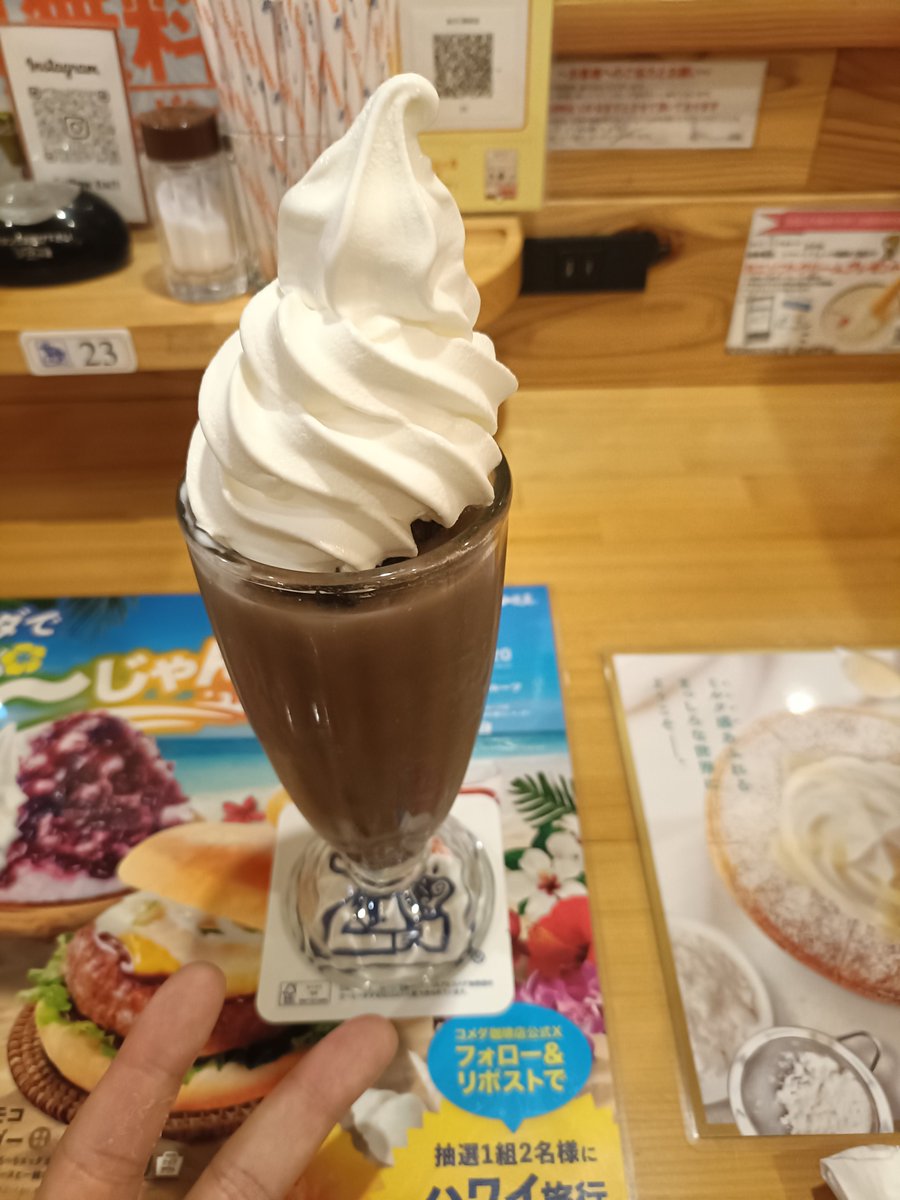 HSPINFJT's tweet photo. 基本的に食の冒険は全くしない人で🍀
この店に行くとこのメニュー、みたいな感じでいつも決まっていて😳
違うのを食べたくないとかじゃなくて、同じのだと落ち着くんですよね😌
コメダ様にちょいちょい通うようになりましたが、これしか頼んだことがありません🍦
いつもほっとさせてくれてありがとう🌷 https://t.co/cb4W0uF2Cz