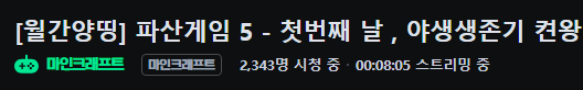 cantwin15ff's tweet photo. 착석!!!!!!!!!!!!!!!! https://t.co/DHhvhOjDn8