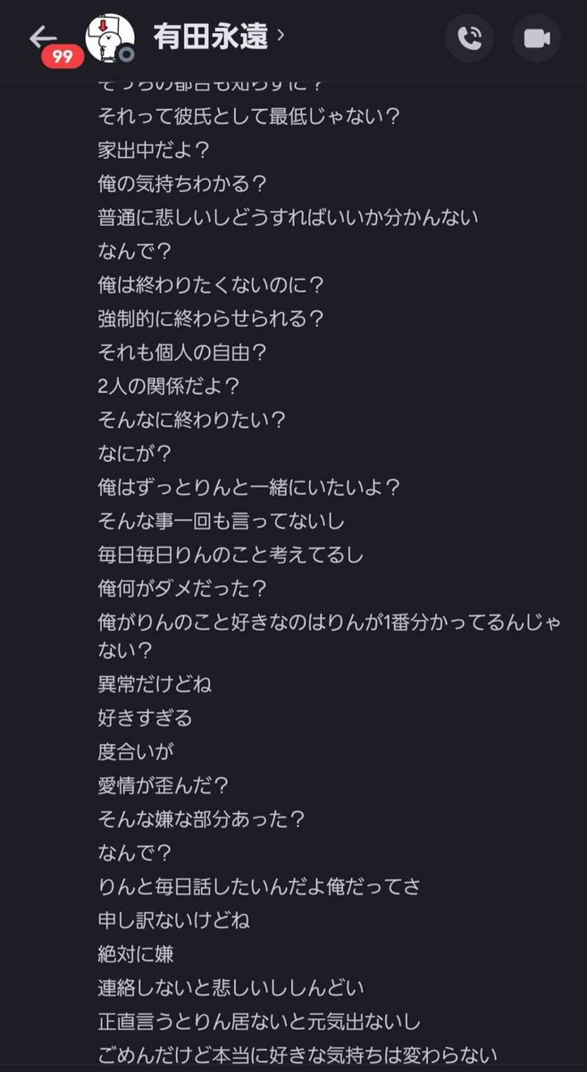 fshyij7Vsd50614's tweet photo. #ワールドカップ最高の瞬間 https://t.co/3Z5WpOHGq4
