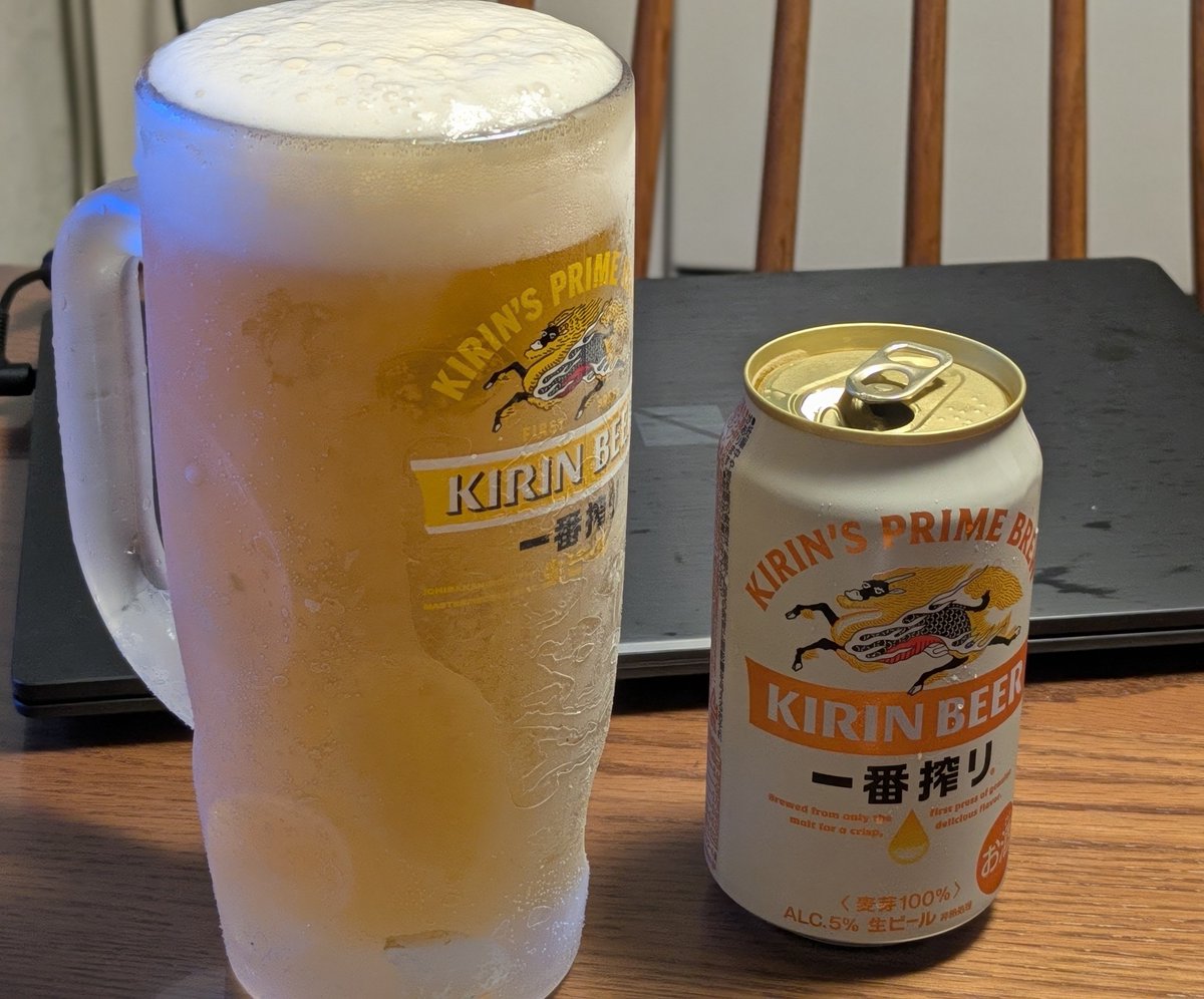 pero0422's tweet photo. 明日は前倒しで父方と親父の墓参り。　
負の遺産化を避け後々息子が困らぬよう我が家の寺院選定要素は好みの宗派、手頃な箱(納骨堂)、仏事一式はリーズナブルで明確な価格設定。個人的に墓参や仏事は残された者の心の在り方にかかる行為で究極のエゴ。亡き者への向き合い方や答えは各々の中にあると… https://t.co/n2atbRZusx