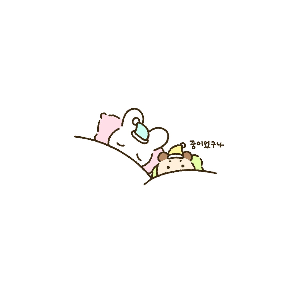 strawberry__080's tweet photo. https://t.co/xxSQqN0RTT