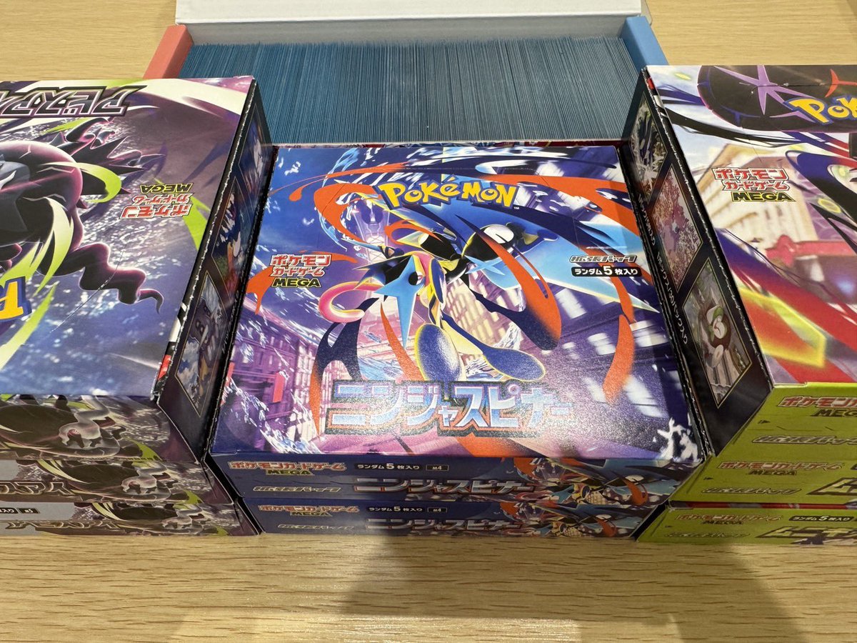 ONEPOKEkanazawa's tweet photo. 🚨 富山店限定企画！ 🚨

📦 ストームエメラルダBOXをお持ち込みで、1BOXにつきオリパに1回チャレンジできます！🎁

✨ シュリンクあり・シュリンクなし、どちらでも対象です！

📲 引用元のポストをリポストしていただいた方限定！

🎁 全280口！
当たりはシュリンクなし（ダメージ品）BOX✨

📅 8/1(土)・8/2(日)
🕐 13:00〜17:00
📍 スタジオ mag

ぜひこの機会にご参加ください😊

※富山店限定企画です。
※オリパは数量限定のため、なくなり次第終了となります。
※ストームエメラルダ1BOXにつき、オリパに1回チャレンジいただけます。