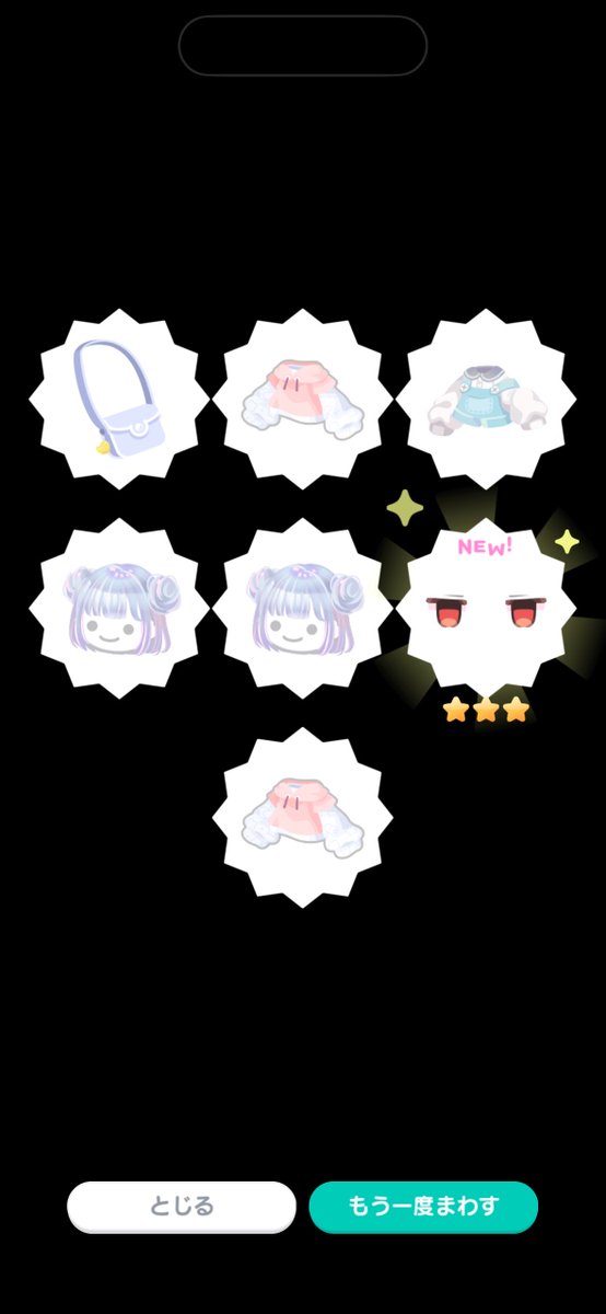 013__e's tweet photo. ひゅー https://t.co/L937w0WvYo