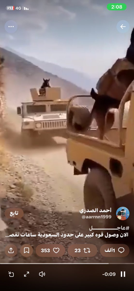 rl10y's tweet photo. @zyz_bdal61819 هههههههههههههه ناظر زين اتوقع انه صاحب الحساب يطقطق https://t.co/NULUIo5meM