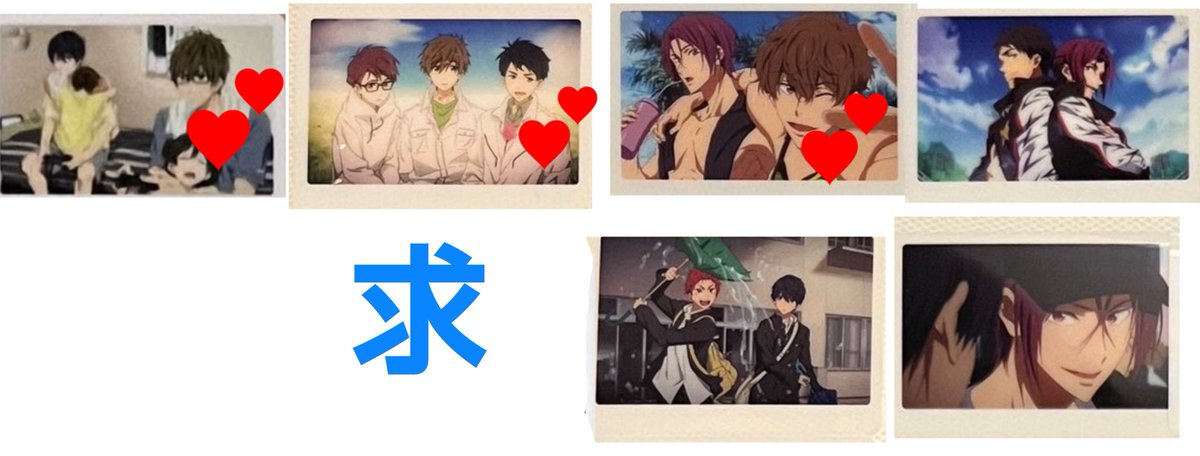 yunagi426's tweet photo. 【交換】Free! フォトカ ミニフォト ミニフォトカード 1弾 2弾 (求)画像1 (譲)画像2.3　☆はホロ
💕は💕との交換。
オケコン全会場手渡し。
 検索からもお気軽にお声掛けください。

よろしくお願いいたします。 https://t.co/ZsjT9lBQl3