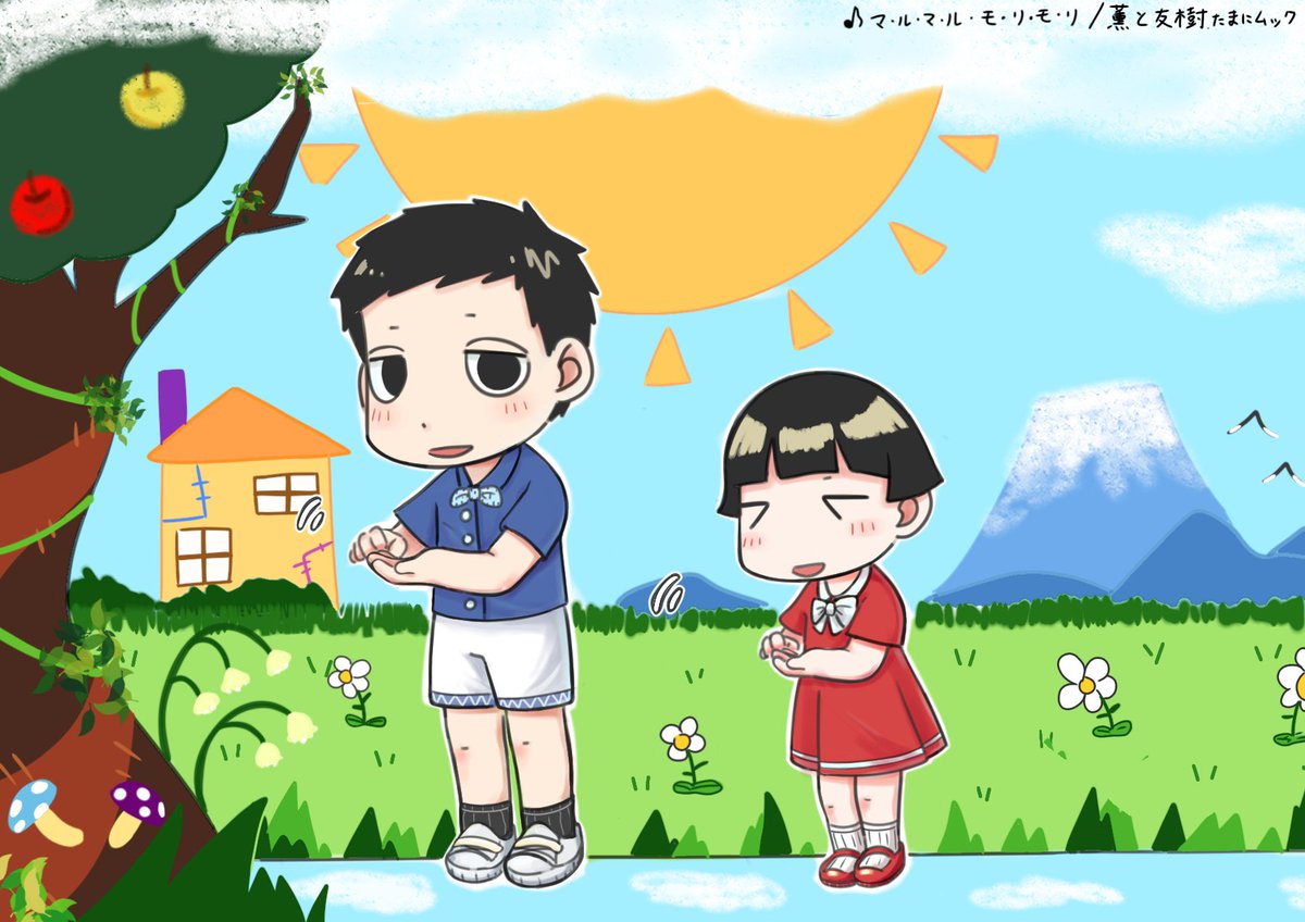 XpCsa9's tweet photo. ⚠️曲パロ、子役パロでもあるのかな…？⚠️

「kuskくんとyrkちゃんで懐かしいあの曲」 https://t.co/41q50IpuWB