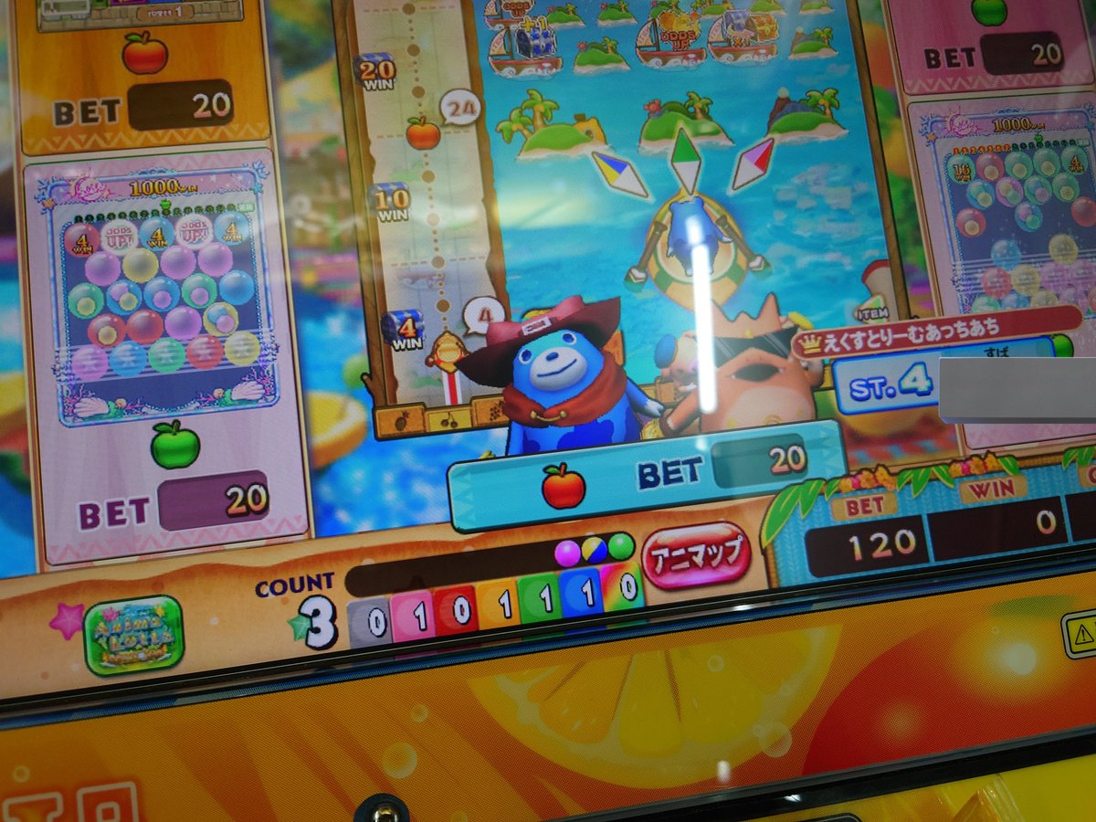 G_Shiguma's tweet photo. #今月を写真4枚で振り返る
メダゲー編

1枚目:石川県でお会いしたフォロワー様！

2枚目:レジャーバイパス藤江でトパーズの記録を残してしまう(笑)

3枚目:石川県帰ったら翌週は久しぶりの3rd突破のムーンライト獲得！

4枚目:マイページ実装初のティラノジャックポットは300ポイントと一撃必殺！ https://t.co/dYpzAY0GUA