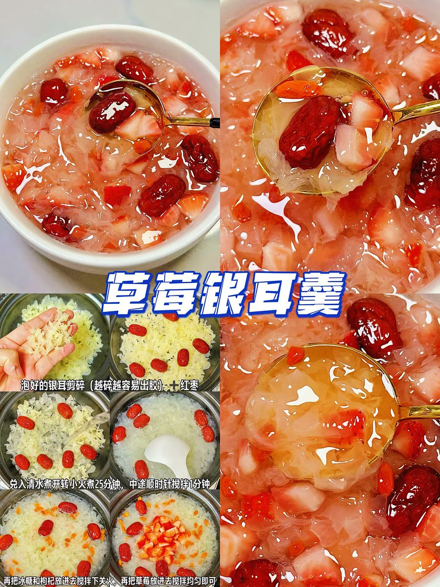 RightMr9527's tweet photo. https://t.co/aPvZdH93k6