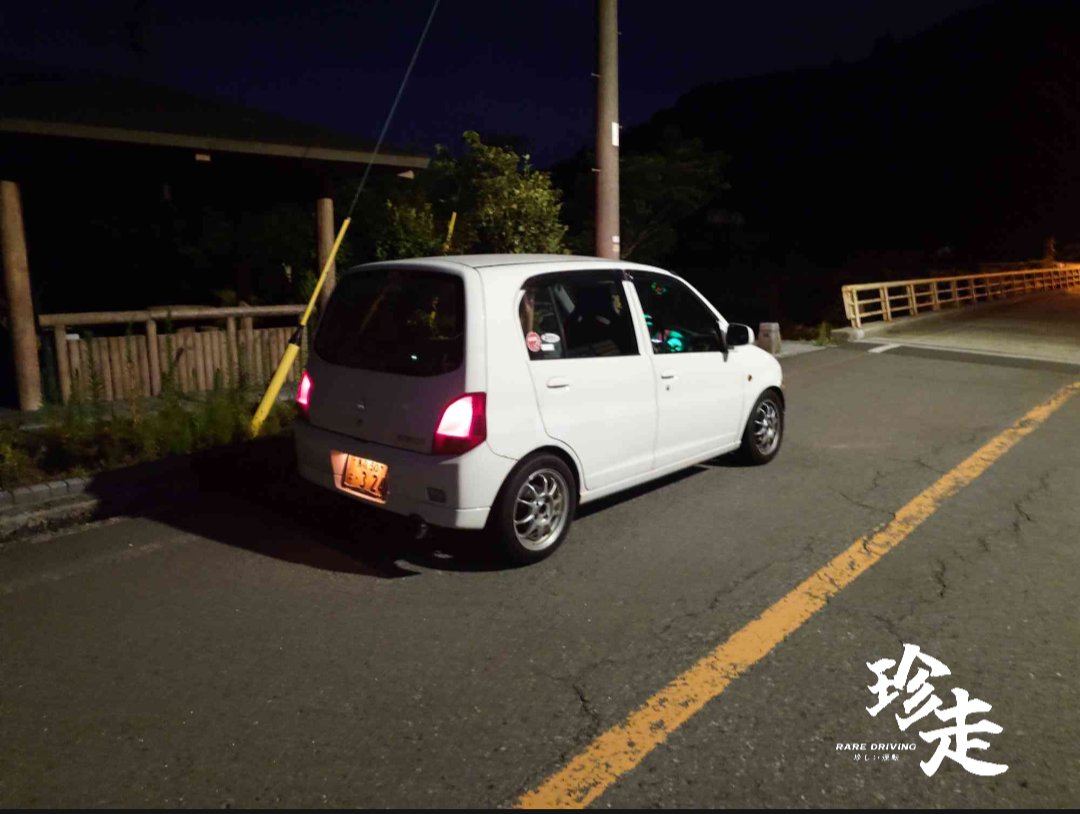 H42A_88's tweet photo. discordに貼ったら珍走つけられて草 https://t.co/Jg4SOi5r5p
