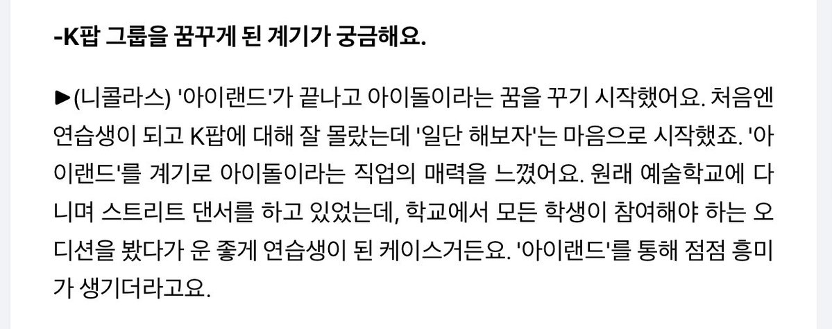 사이다 tweet media