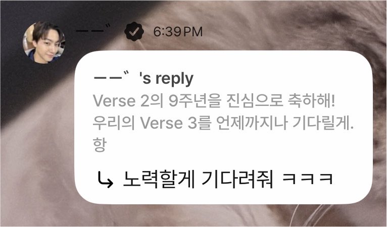 cyjprint's tweet photo. 260731 | #JAYB on bstage

💬 today is verse 2’s 9th anniversary.  congratulations!
🌴 wow, it’s already the 9th anniversary… amazing ㅠㅠ

🌴 but now that i think about it, has it really been 9 years?
🌴 i don’t think so…?
🌴 is it…?
🌴 i guess it is… wow, it’s been a long time ㅠㅠ
🌴 i’ll keep working a lot in the future too ㅋㅋㅋ

💬 congratulations on verse 2‘s 9th anniversary! i’ll wait forever for verse 3.
🌴 i’ll do my best. please wait ㅋㅋㅋ