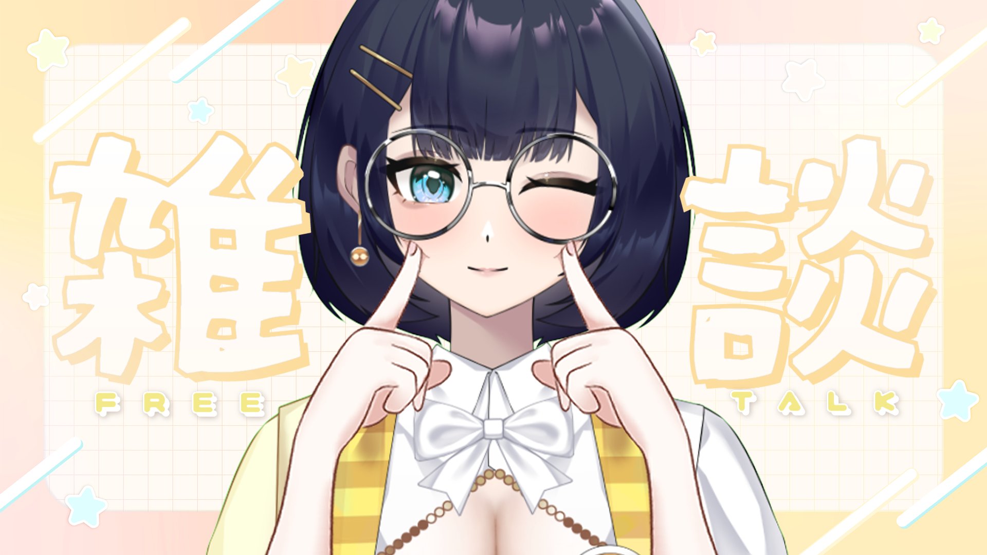 ぐだぐだOLちゃんもも on X: 