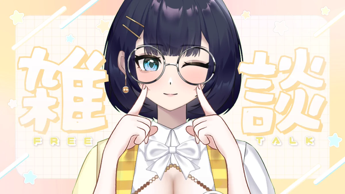 ぐだぐだOLちゃんもも on X: 