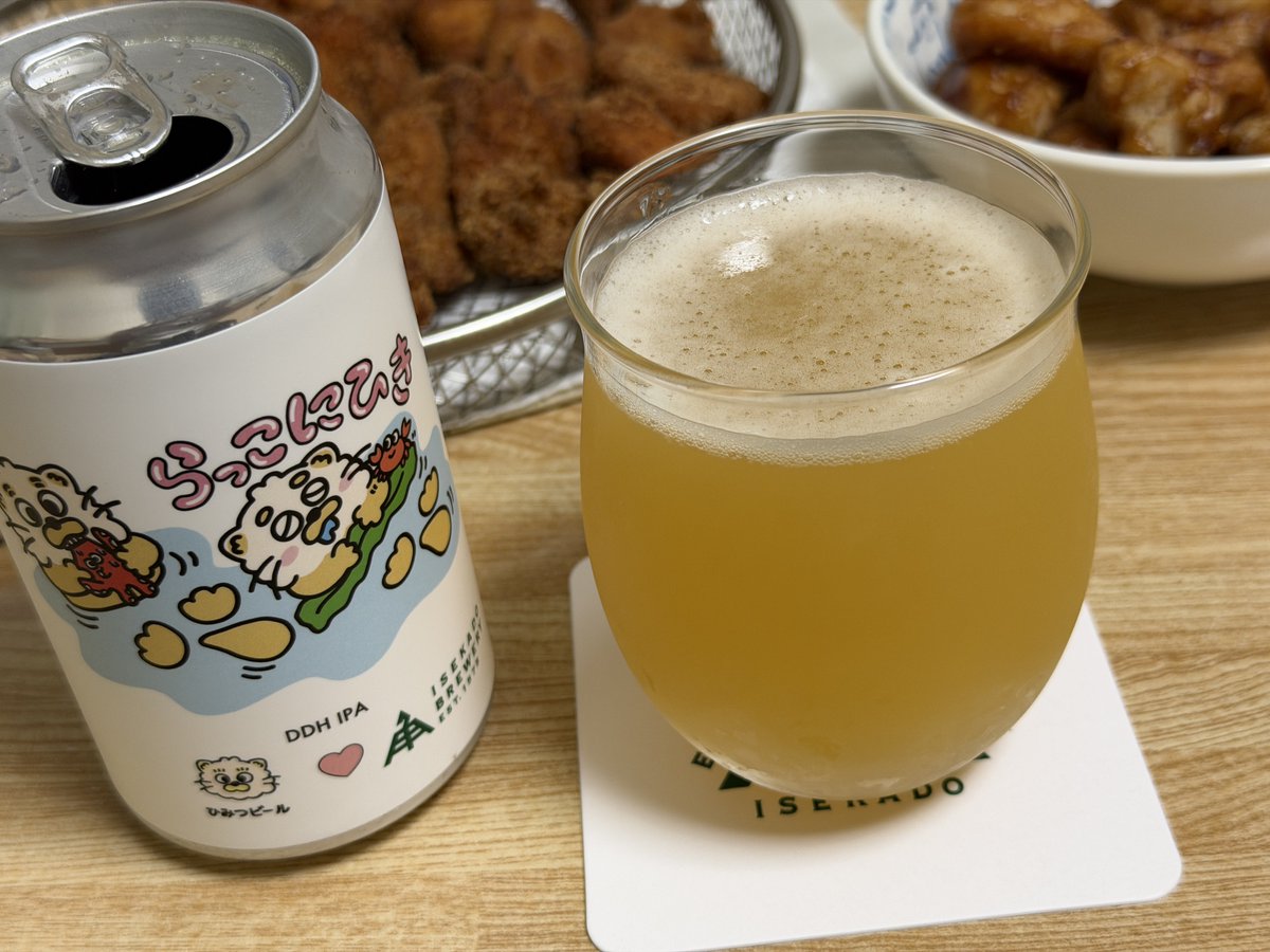 c_prsc's tweet photo. 🍻

高いだけあってうまっ🍺
ラベル綺麗に剥がせるかなー😂

…🍨、マスカット味のどこ🙃
コンビニにはあるけど高いから買いたくない🤣 https://t.co/YFhWbd8yDh