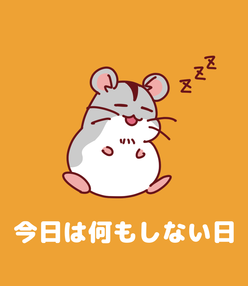 hamusigin's tweet photo. 今日「も」！
#ハムスター #イラスト https://t.co/svYIY6IU9Q