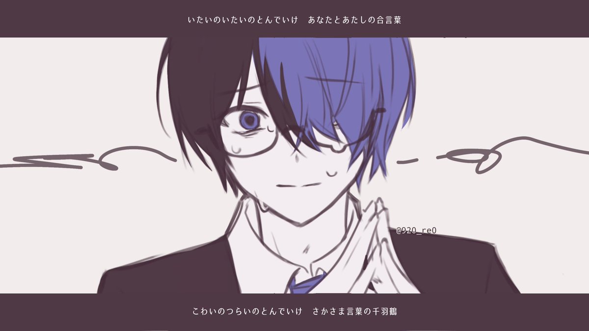 🐳れおん tweet media