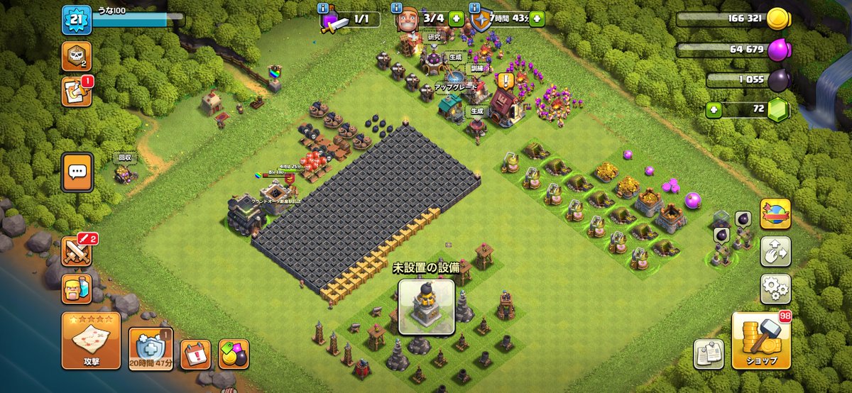 unani_COC's tweet photo. 新垢作って1週間経ったけど相変わらず壁塗り特化になっちゃう https://t.co/Tg2Hv5unlz
