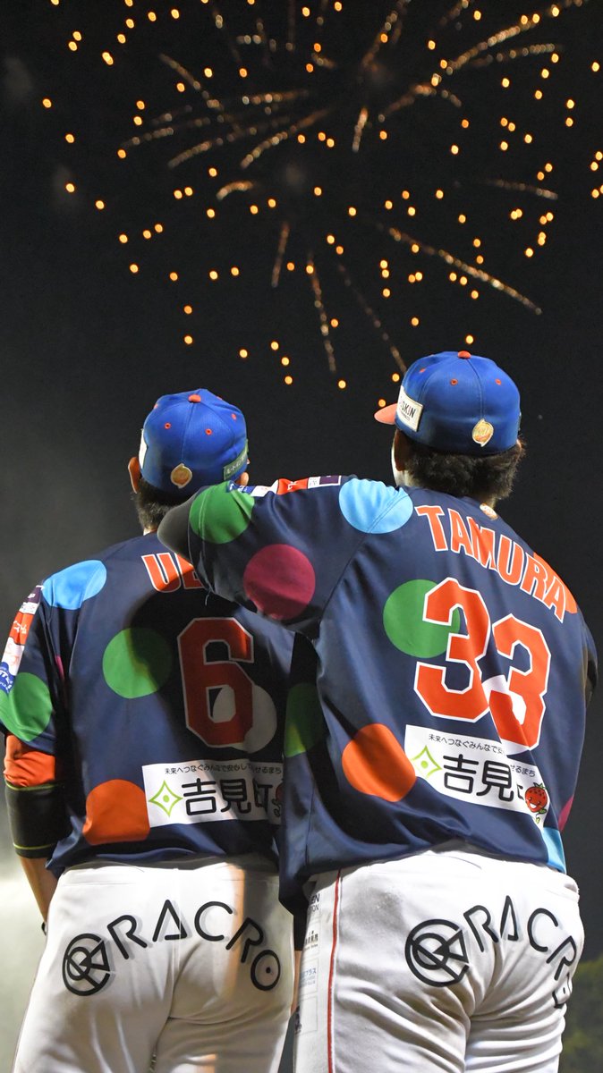 musashi_bears's tweet photo. 熊谷の夜を彩る花火!🎆
#おふろcaféDAY
#埼玉武蔵ヒートベアーズ #ALLOUT https://t.co/97Wp708RZx