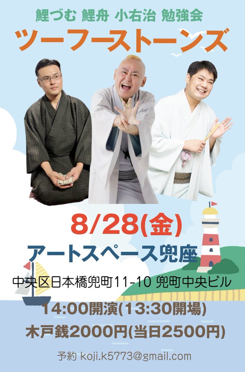 katsurakoji's tweet photo. キングスライムとメタルキングのベル付きフィギアGETしました😄フィギアは滅多にGETしないのですがあまりの可愛らしさに一目惚れ😊僕も芸で一目惚れしてもらえる様に稽古頑張ろう‼️
#ベネクス #桂小右治 #ドラクエ #キングスライム #メタルキング https://t.co/5EUCVj1e6E