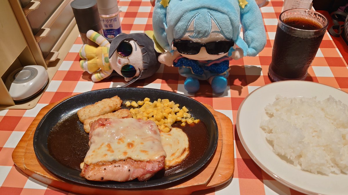 ata_mashi's tweet photo. サイゼ、つむあおだよ… https://t.co/ek0NxlfCqo