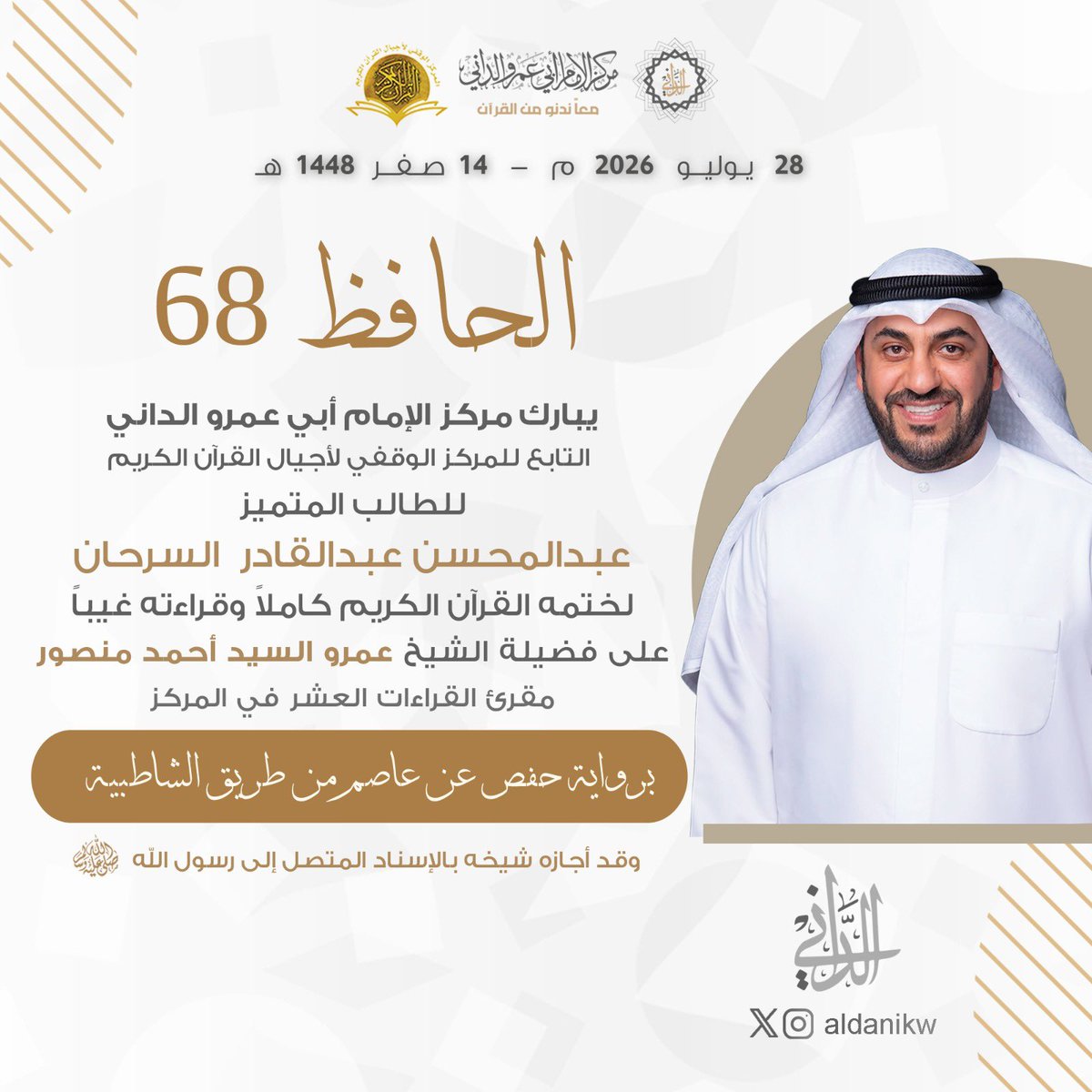 aldanikw's tweet photo. https://t.co/9jsJTcQcKY