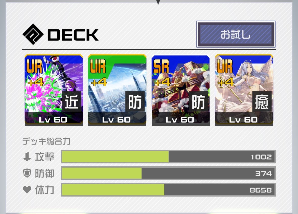 Li_bb0 tweet picture