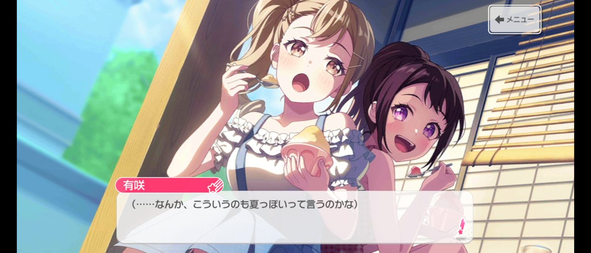 やまぴー❀ tweet media