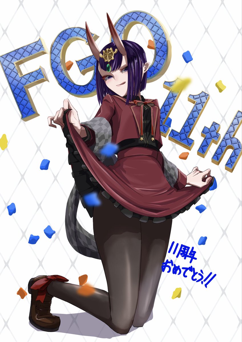 Orange_Monster1's tweet photo. #fgo
11周年おめ！ https://t.co/UBeZ6X0VHD